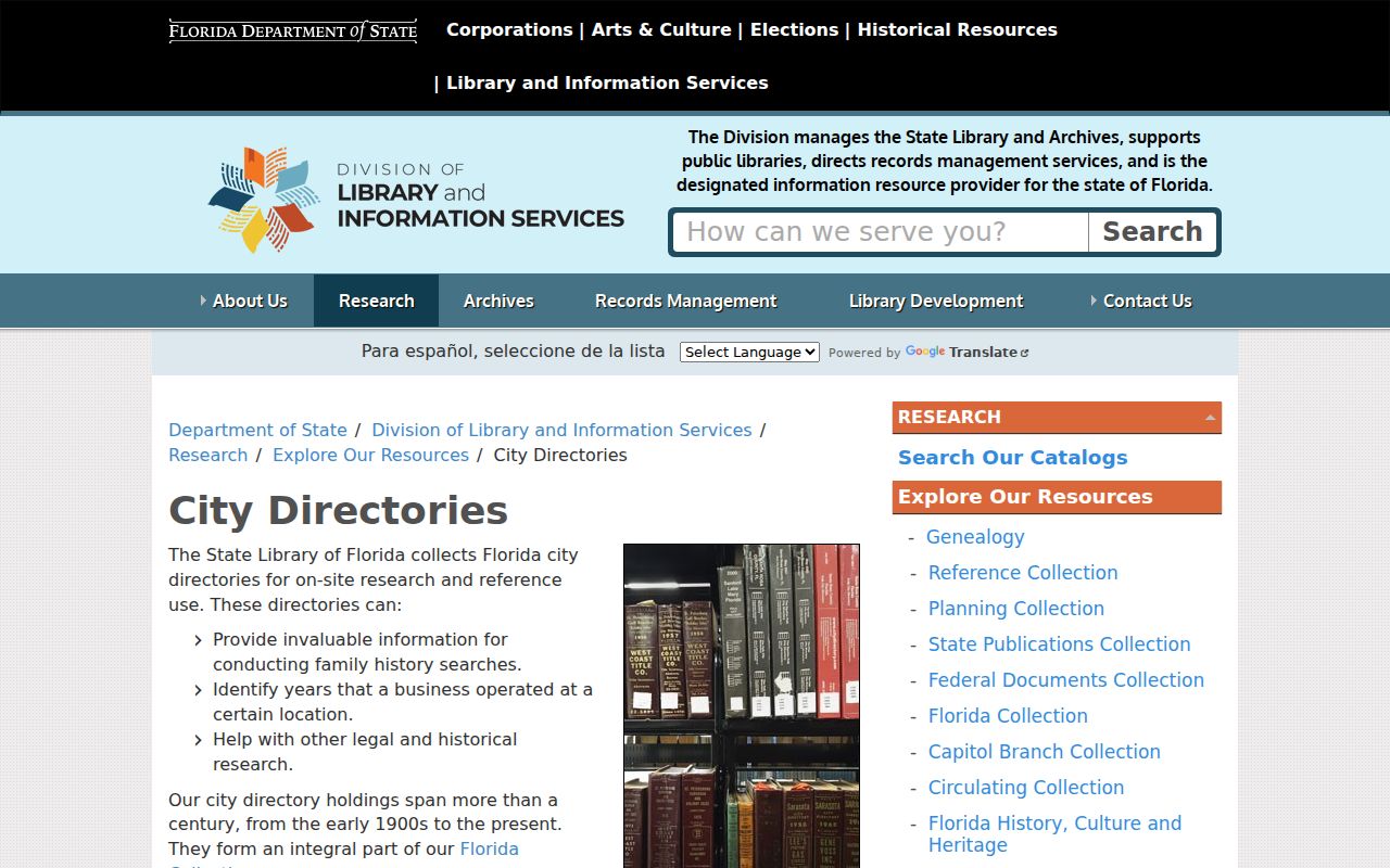Estero city directory resources at the State Library of Florida